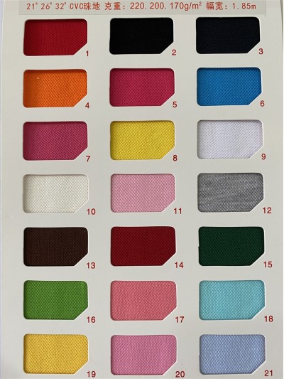 ZS-JX CVC珠地 克重 220/200/170G 側面照